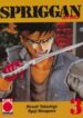 Cover 42818
