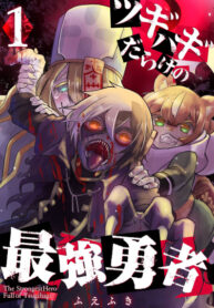Cover 42828