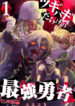 Cover 42828
