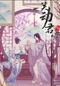 Cover 42840
