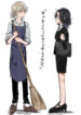 Cover 42842