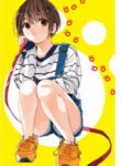 Cover 42848