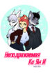 Cover 42852