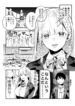 Cover 42858