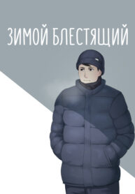 Cover 42860