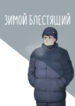Cover 42860