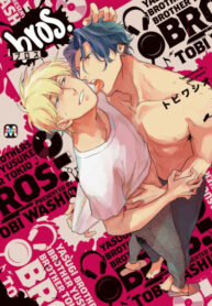 Cover 42880