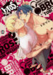Cover 42880