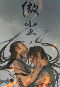 Cover 42886