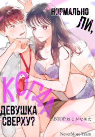 Cover 42899