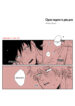 Cover 42905