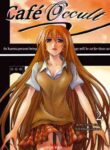 Cover 42920