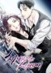 Cover 42922