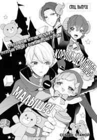 Cover 42924