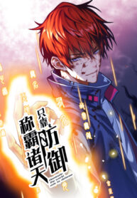 Cover 42926