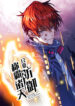 Cover 42926