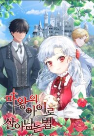 Cover 42928