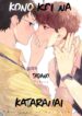 Cover 42934