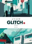 Cover 42966