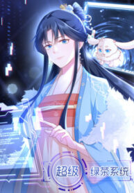 Cover 42972