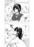 Cover 42974