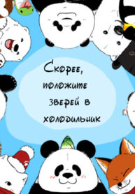 Cover 42978