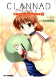 Cover 42980
