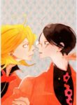Cover 42982