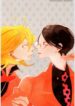 Cover 42982