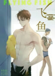 Cover 42988