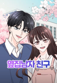 Cover 43001