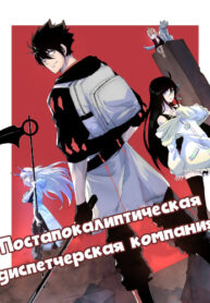 Cover 43038