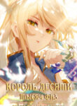 Cover 43046