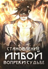 Cover 43056