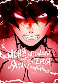 Cover 43058