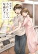 Cover 43061