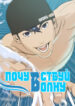 Cover 43064