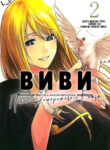 Cover 43068