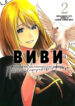 Cover 43068