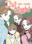 Cover 43080