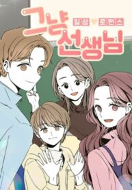 Cover 43080