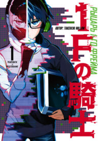 Cover 43086