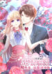 Cover 43118