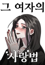 Cover 43122