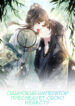 Cover 43124