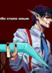 Cover 43128