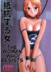 Cover 43132