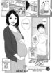 Cover 43134