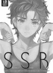 Cover 43156