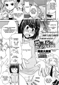 Cover 43172